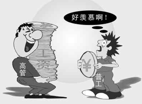 乾坤獵頭公司電話(huà)被考生家長(cháng)打爆，只為尋一好專(zhuān)業(yè)